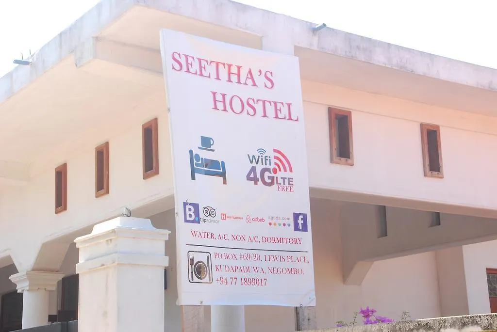 Seetha'S Hostel Negombo Sri Lanka